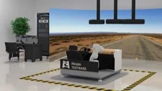 经纬恒润推出整车E/E全链路测试实验室解决方案