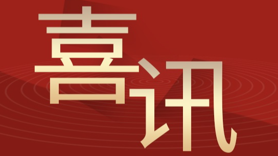 经纬恒润第三代重载自动驾驶运输车批量交付唐山港客户