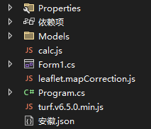 C#调用js库的方法