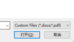 File、FileReader、Base64、Blob基本使用以及Buffer、ArrayBuffer之间的转换