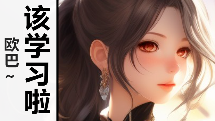 一次搞定：借助Hutool封装代码快速解决webservice调用烦恼