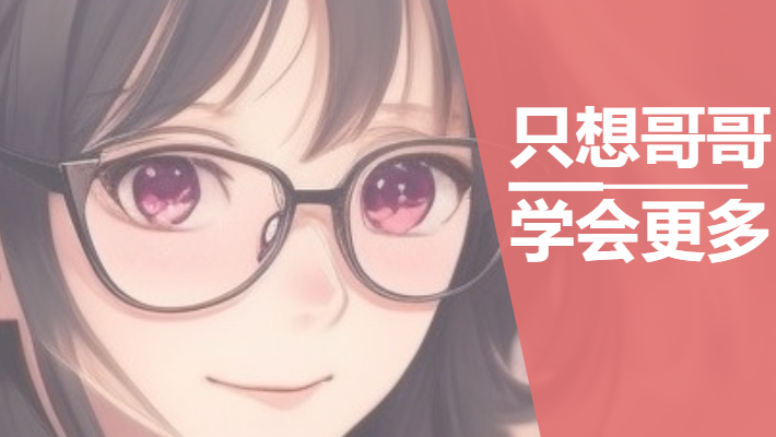 开源利器推荐：美团动态线程池框架的接入分享及效果展示