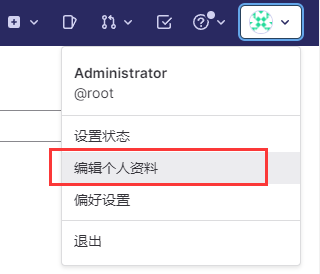 docker部署gitlab CI/CD （一）第一篇：部署gitlab及汉化