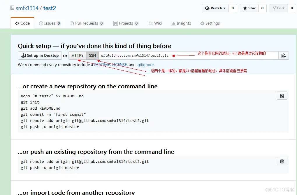 手把手教如何将本地项目上传到Github（包会）_其他相关技术_15