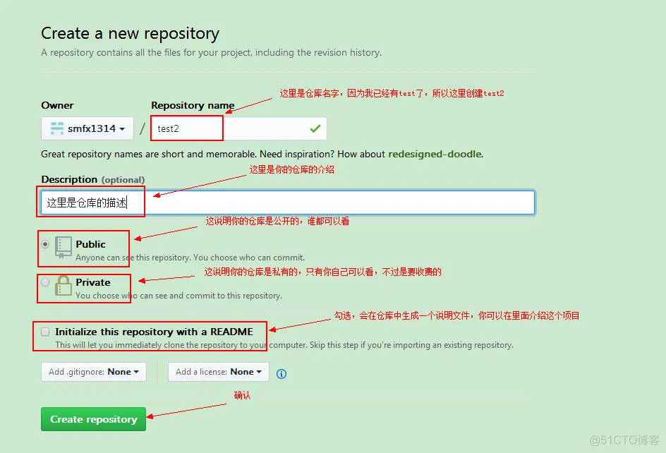 手把手教如何将本地项目上传到Github（包会）_休闲娱乐_14