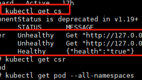 kubernetes-kubectl get cs健康检查报错
