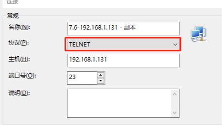 Centos-安装telnet远程