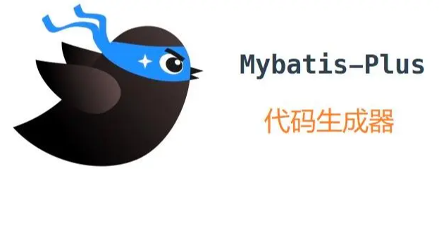 MyBatis-Plus 注解