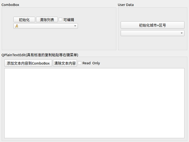 ComboBox&QPlainTextEdit