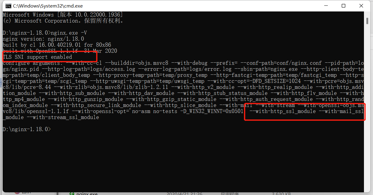 nginx-ssl-https