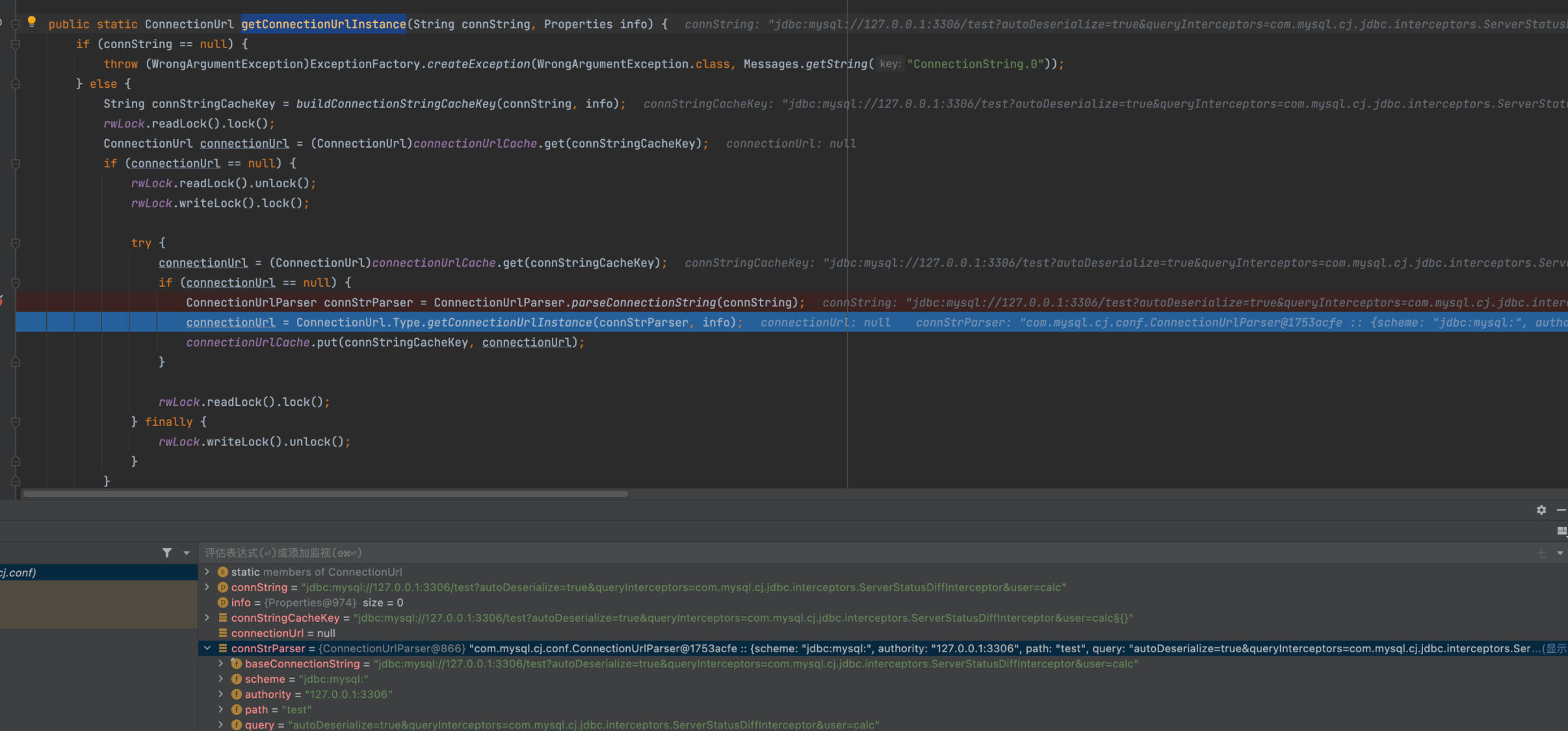 Java安全之JDBC Attacks学习记录