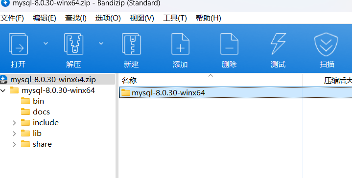 image-20241226153134714
