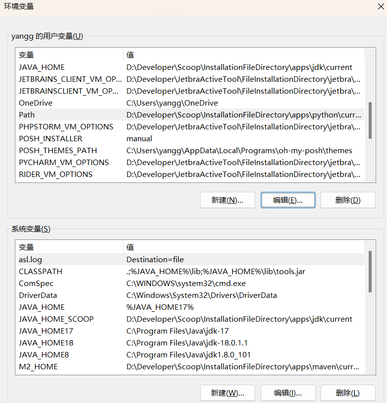 image-20241022220901496