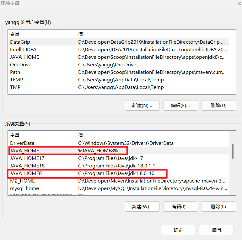 image-20240511143041191