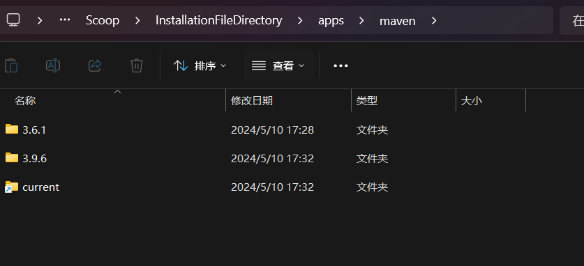 image-20240510173410216