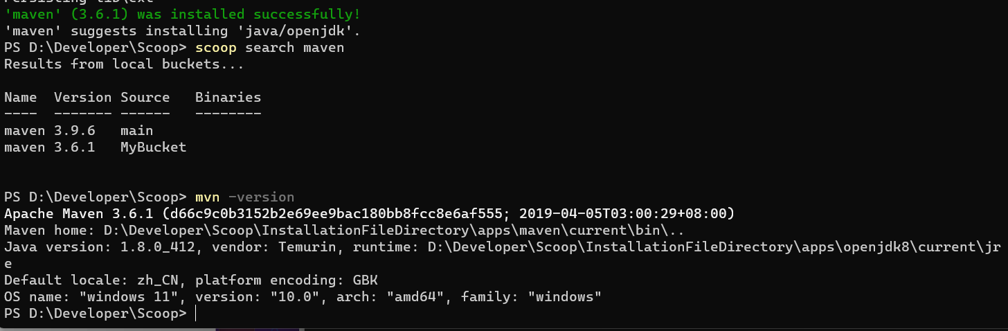 image-20240510173148205