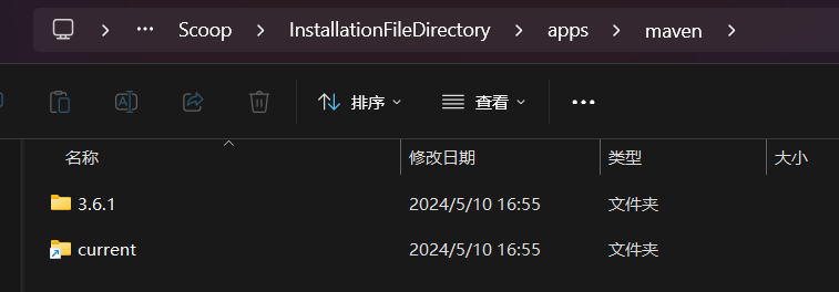 image-20240510172055077