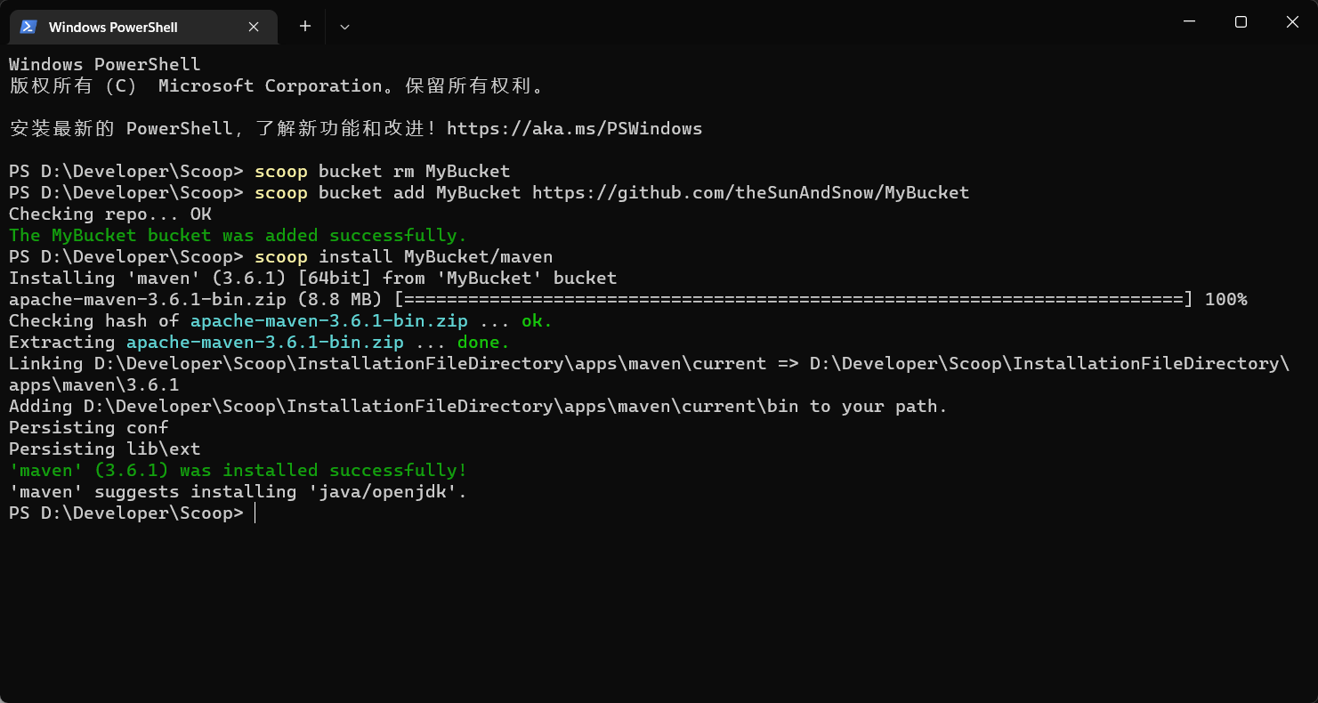 image-20240510172017006