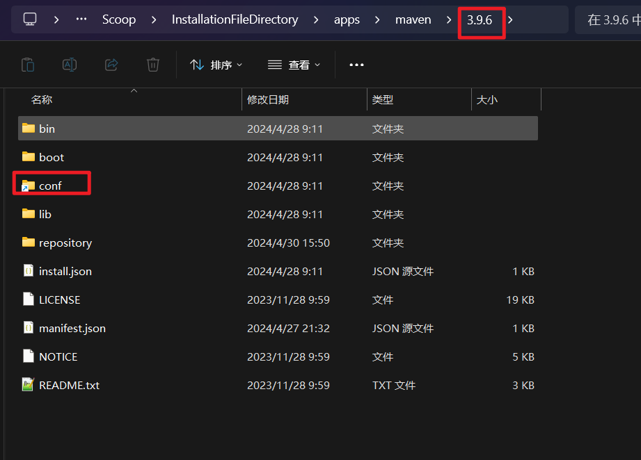 image-20240510151608932