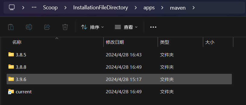 image-20240510151343666