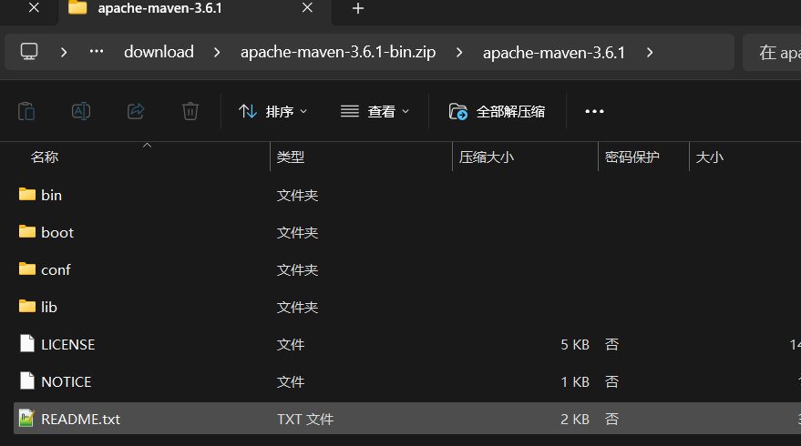 image-20240510152809256