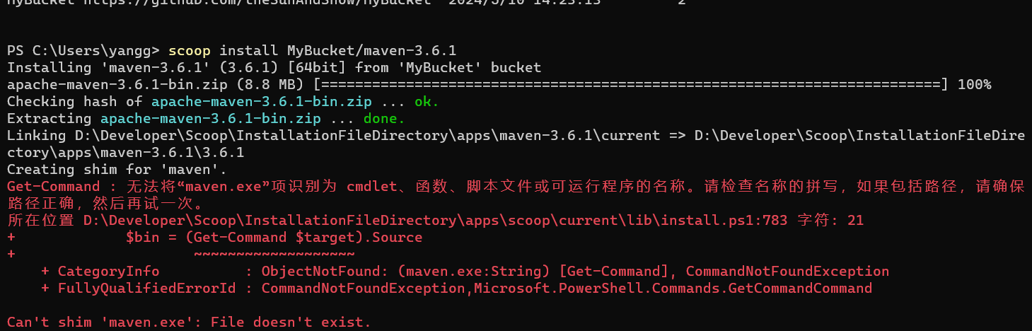 image-20240510152403345