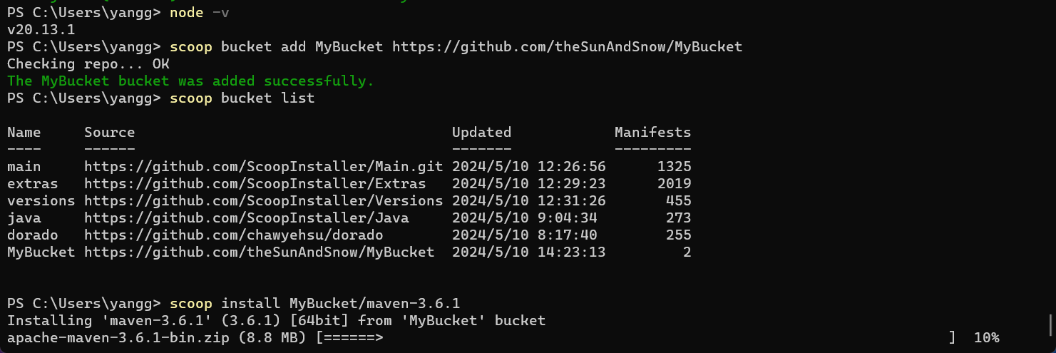 image-20240510145526834