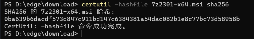 image-20240510141635803