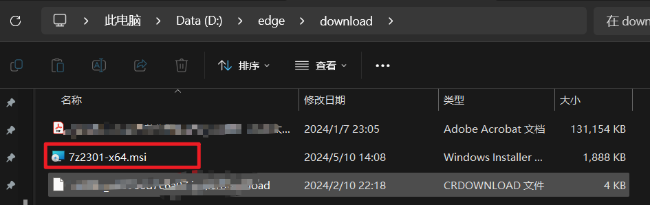 image-20240510141620777