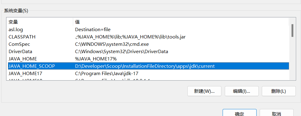 image-20240726233203586