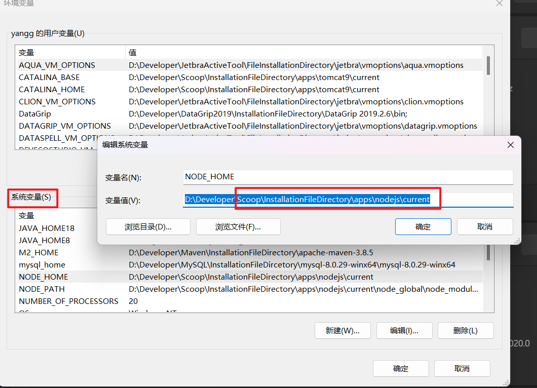 image-20240726230913717