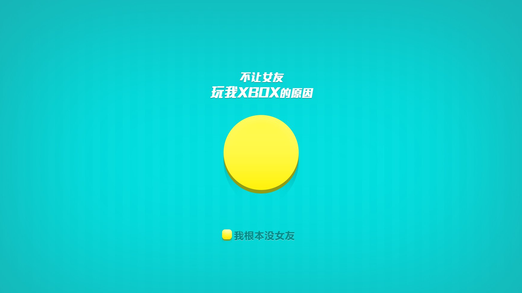 第四章 公钥密码 —— 现代密码学（杨波）复习题