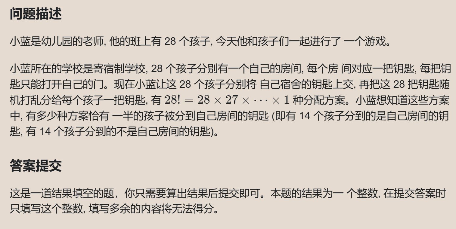 image-20230609100734326