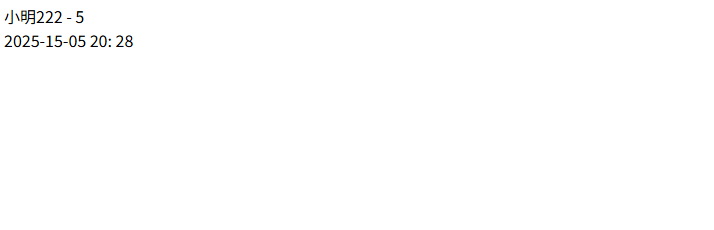 image-20250515203248861