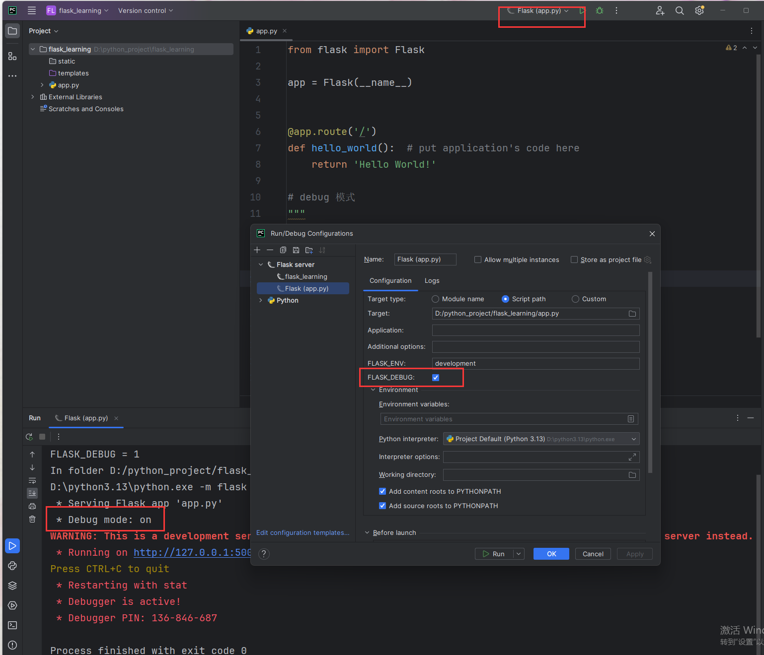 image-20250513191700340