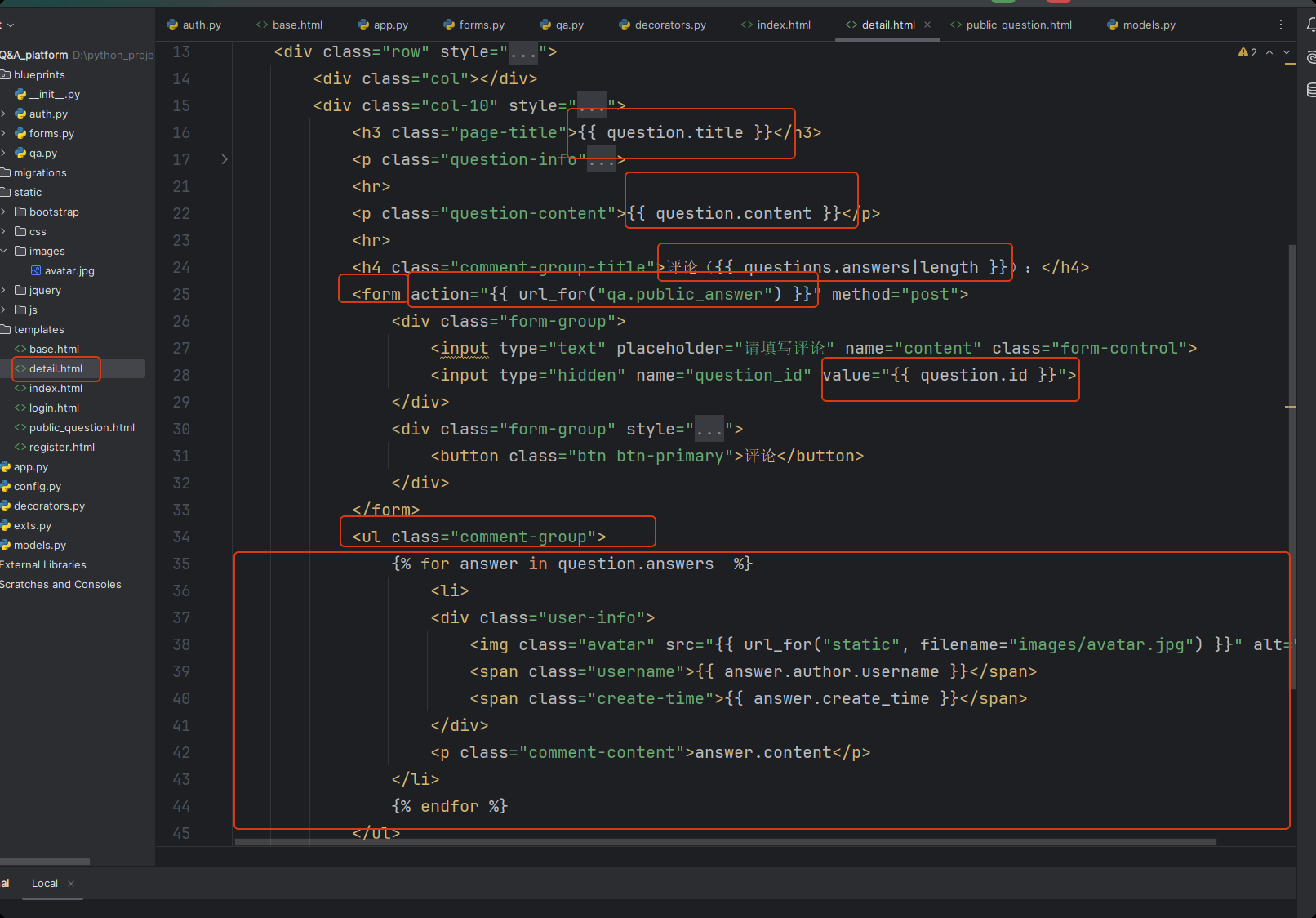 image-20250523133815970
