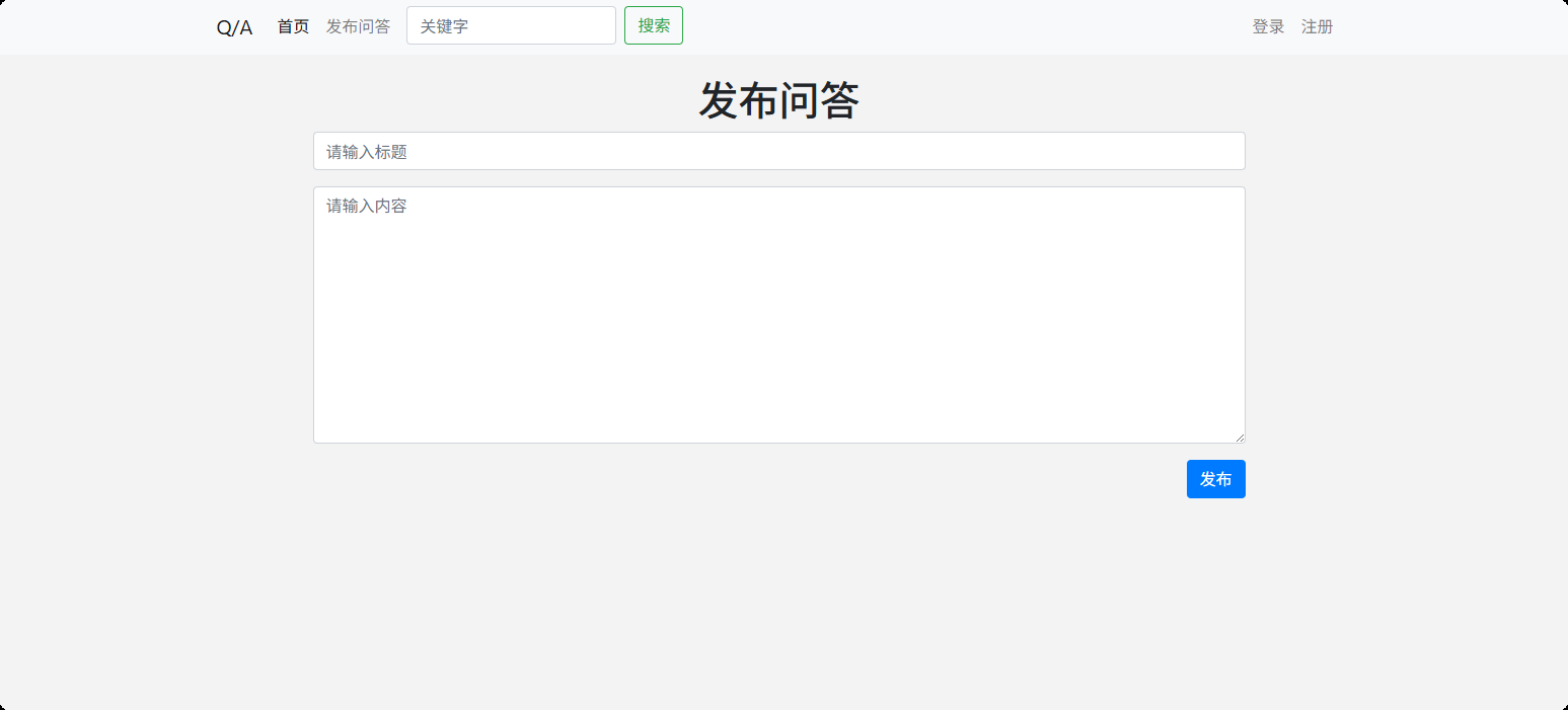 image-20250522184350093