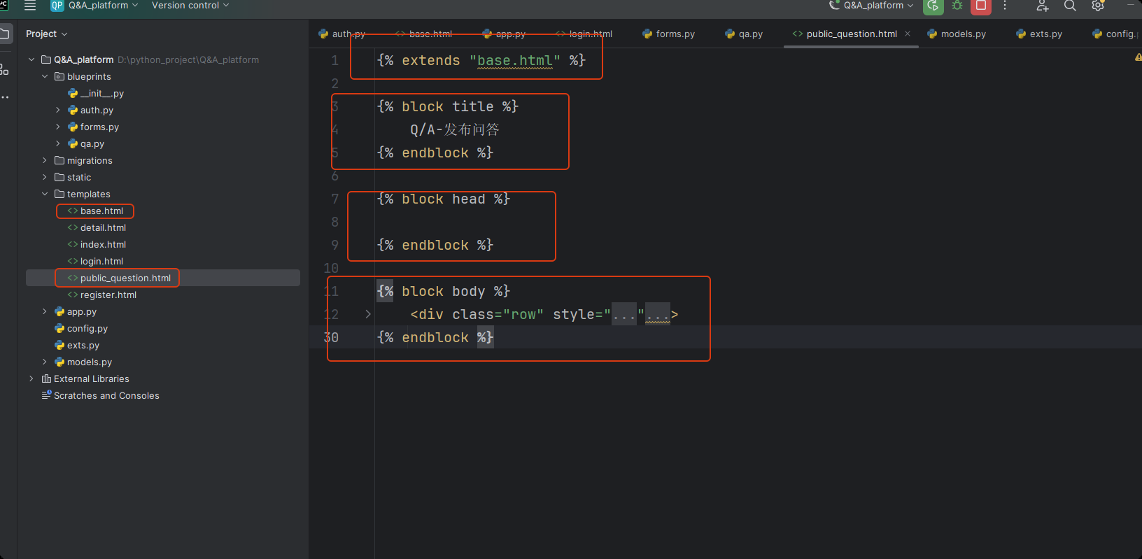 image-20250522184249091