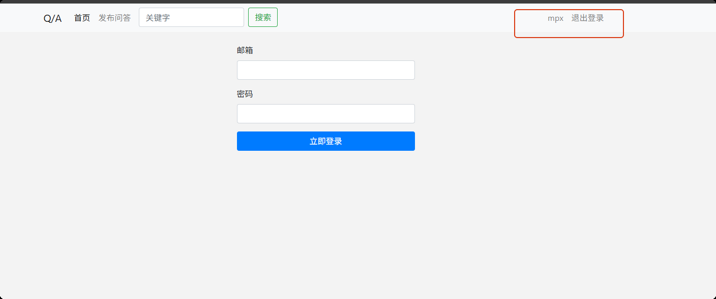 image-20250522182649434