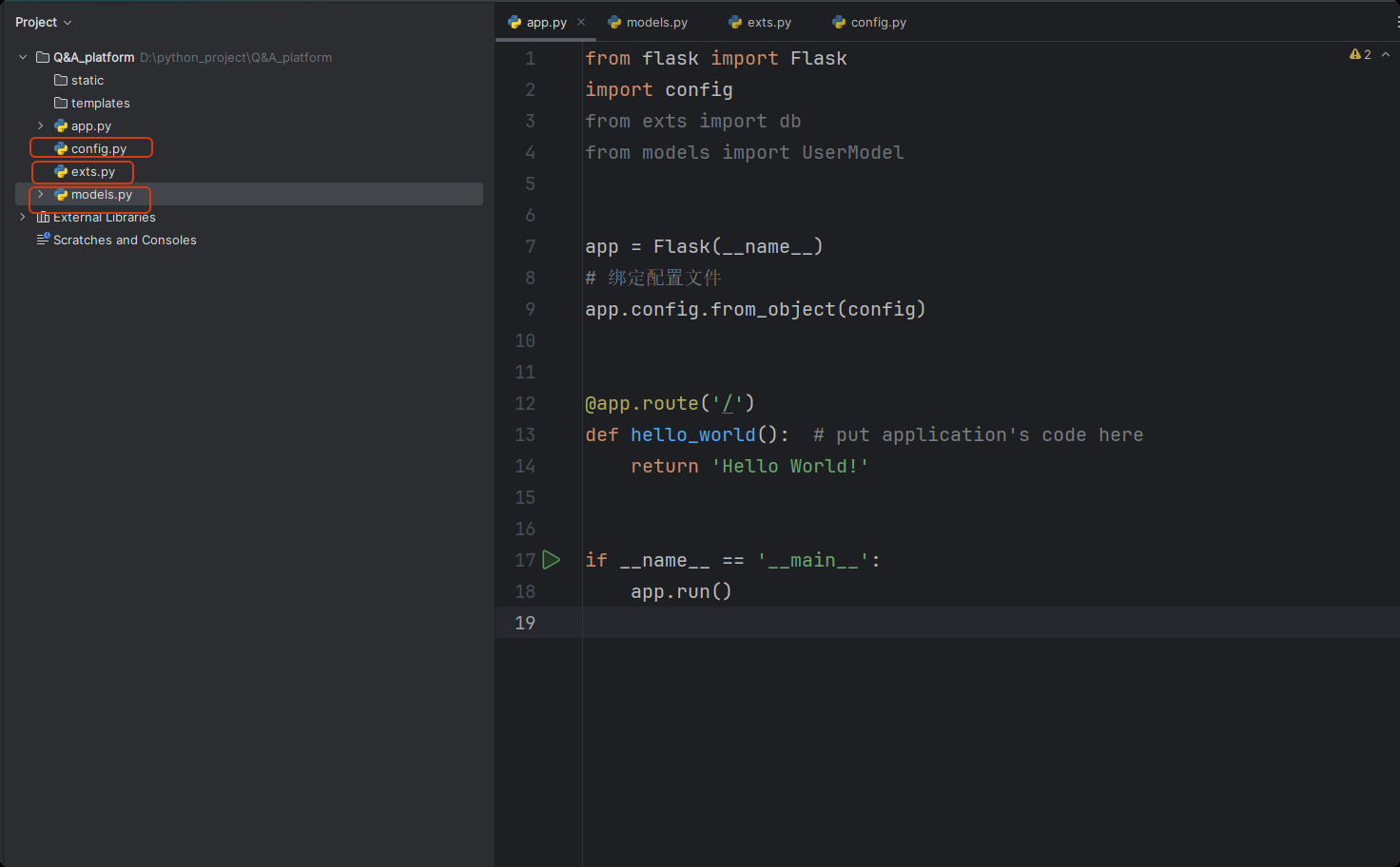 image-20250521071720634