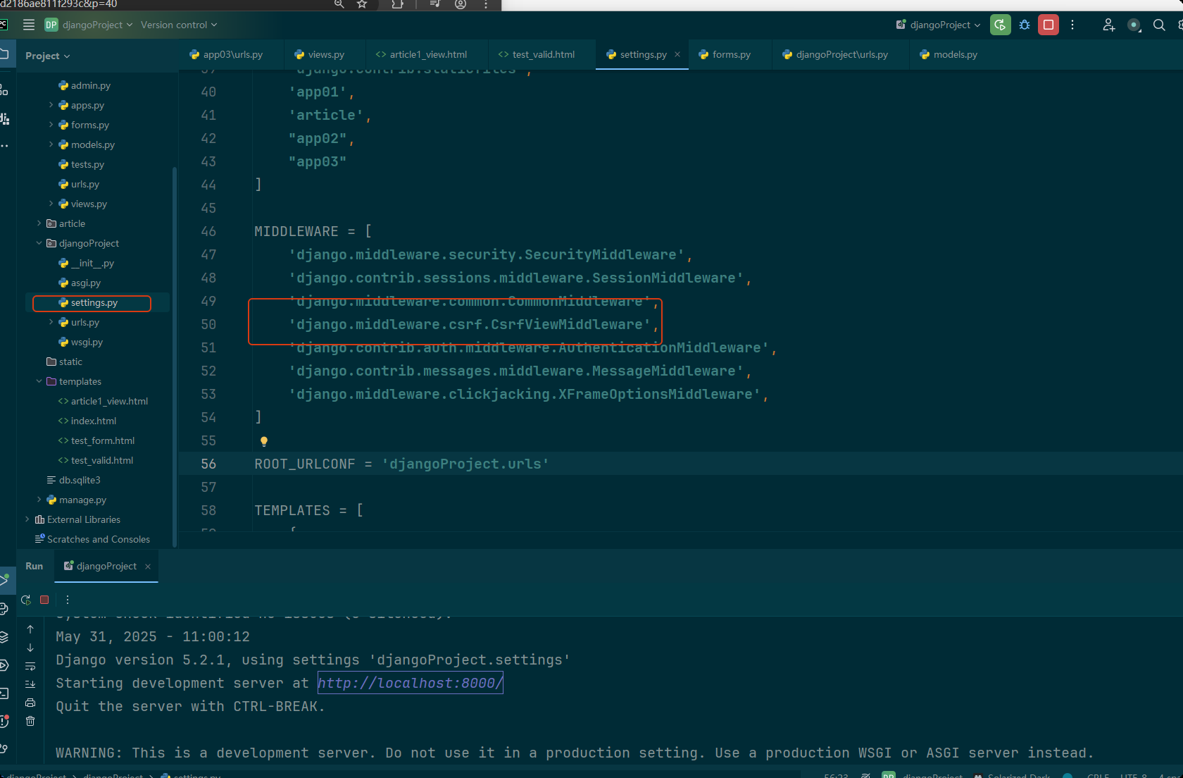 image-20250531112634605