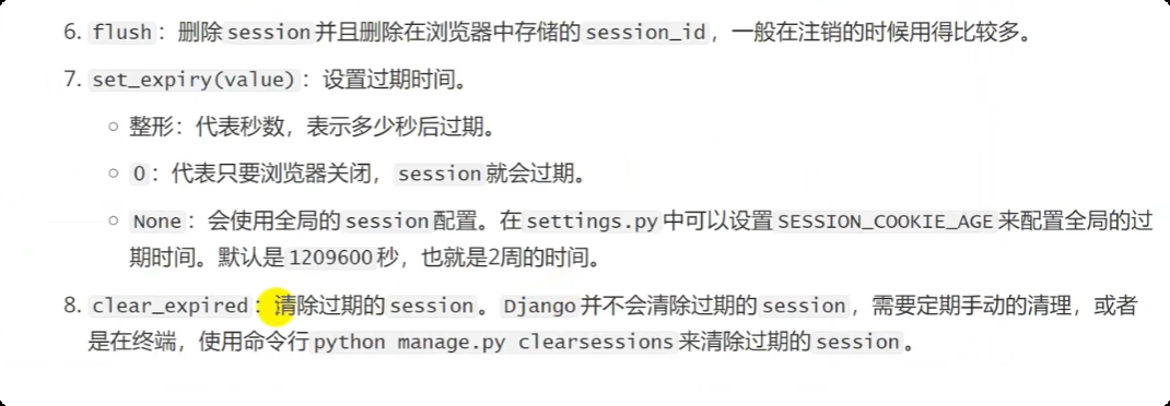 image-20250531110811314