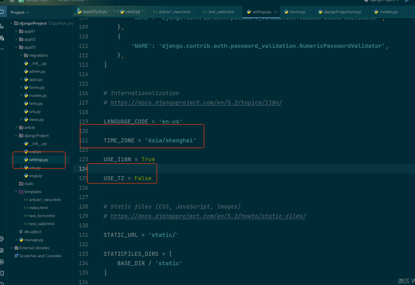 image-20250531103356843