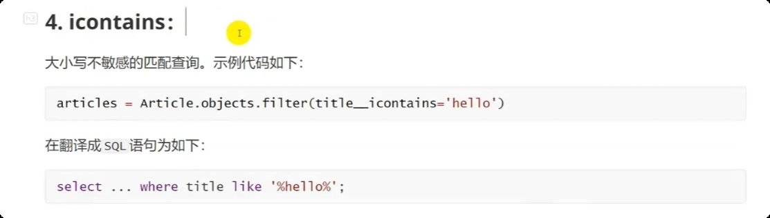 image-20250530130934328
