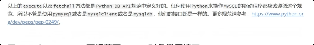 image-20250527183136401