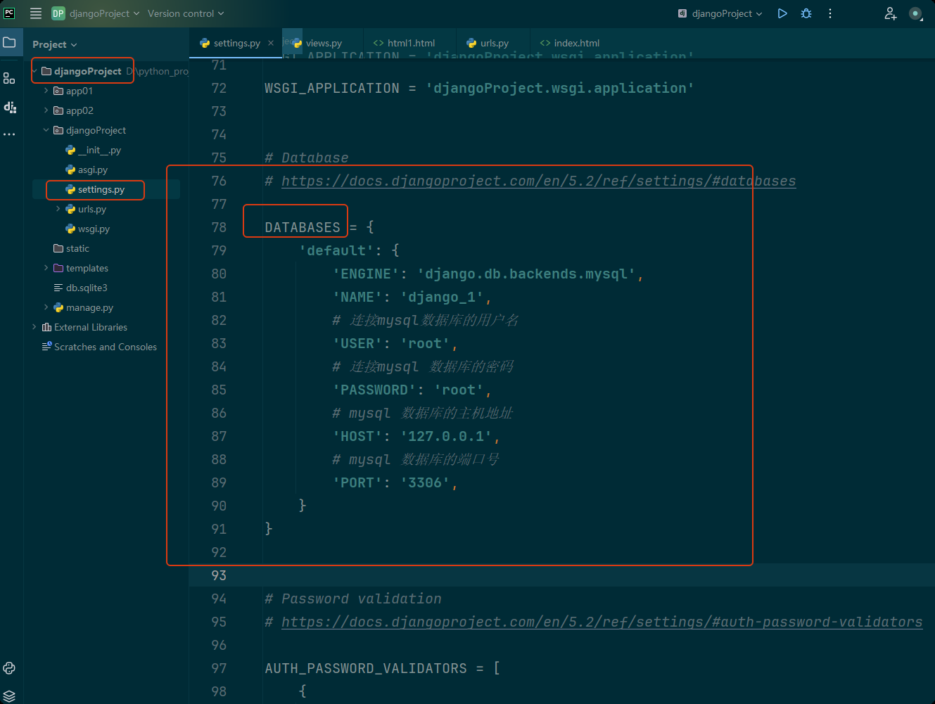 image-20250527181050614