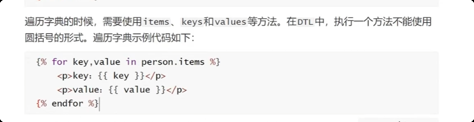 image-20250526205148949