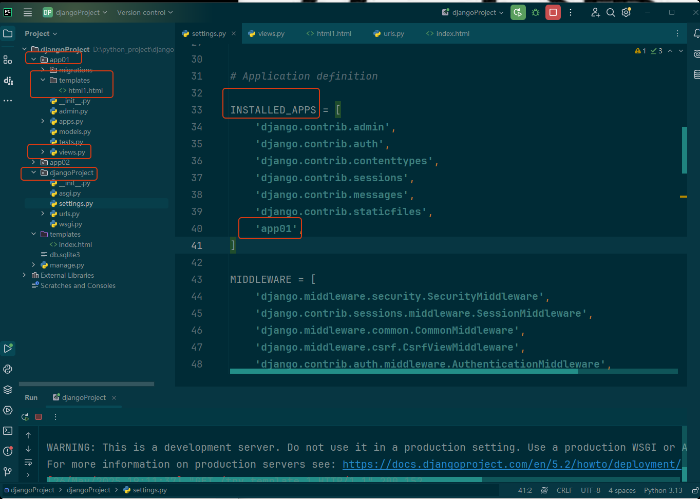 image-20250526191336930