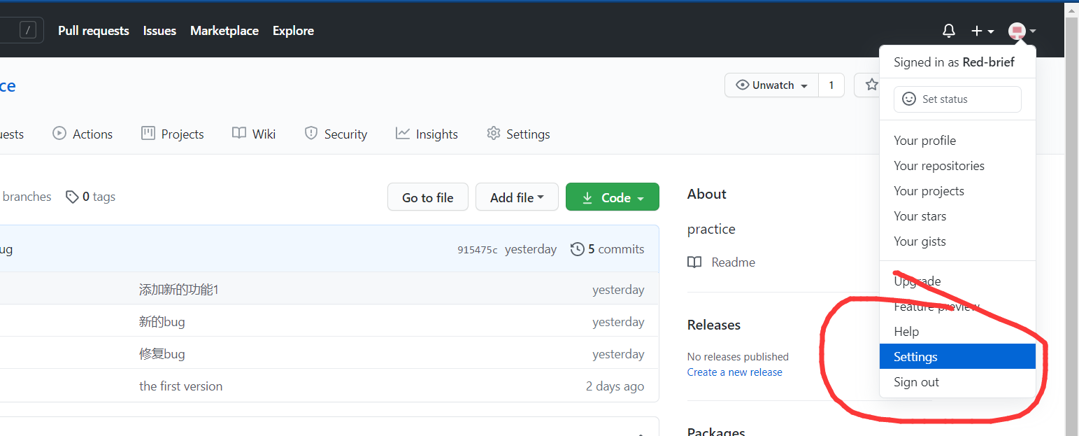 image-20201116104653875