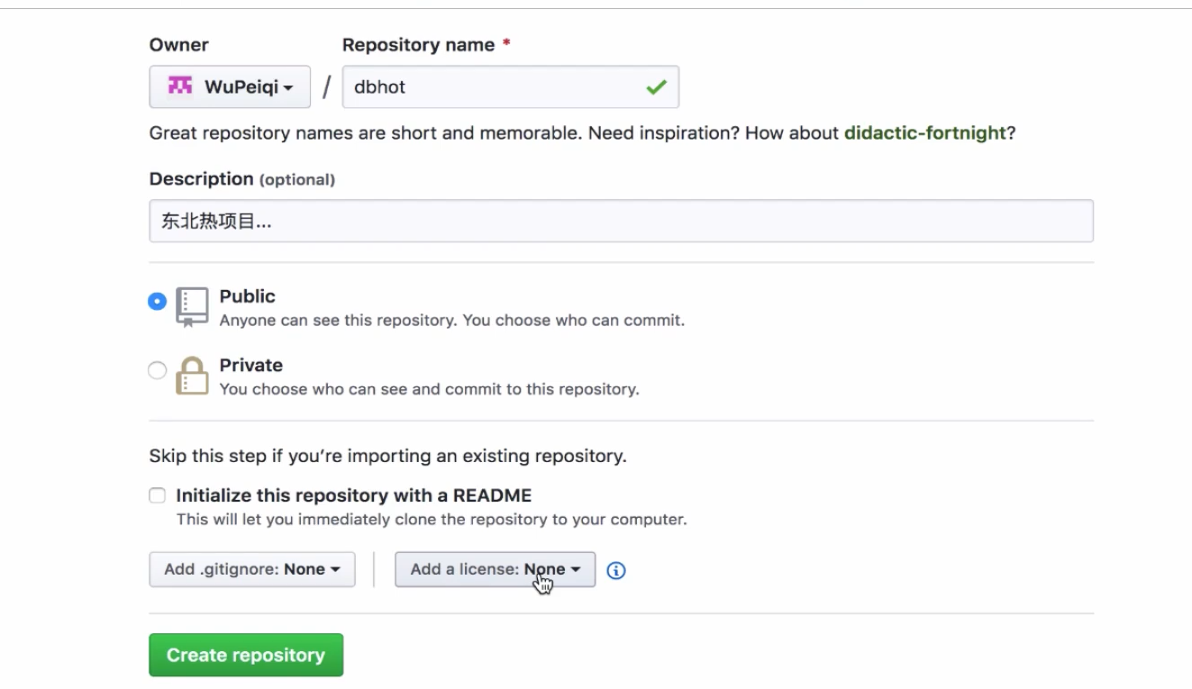 image-20201115112005535